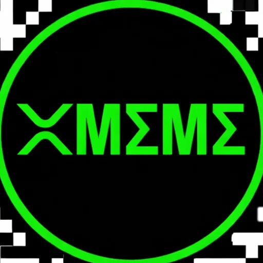 XMEME